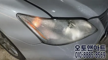 천안 렉서스 ES350 조수석 전조등 습기제거 및 운전석 헤드라이트 백화클리닝, 벌브교체 고장수리 (아산 공주 안성 세종 대전) / 천안,청주,세종,대전