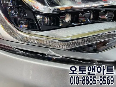 천안 아우디 A6 헤드라이트 조수석 사고로 인한 투명커버 파손 교체튜닝 (아산 공주 안성 세종 대전) / 천안,청주,세종,대전