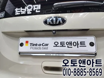 천안 레이 카나로Q 안드로이드 올인원 모니터, 카젠 어라운드뷰 설치 튜닝 (아산 공주 안성 세종 대전) / 기아 / 레이 / 천안,청주,세종