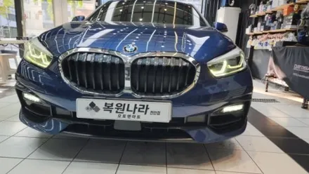 BMW X1 [F30] 데이라이트 엔젤아이 황변 수리 / 천안시 서북구
