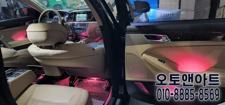 천안 아산 제네시스 G70 엠비언트 튜닝샵 - 국내유일 스팟렌즈 인코브 버전1 + 버전2 설치 (컵홀더, 송풍구,도어엠비언트) / 천안,청주,세종,대전