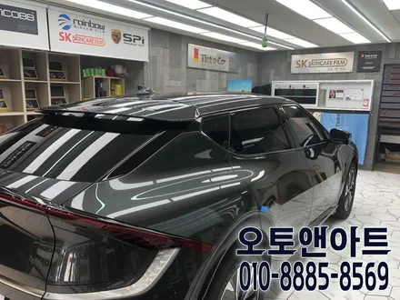 천안 아산 유리막코팅 / 기아 EV6 다양한 신차필수패키지 가격적당히! (썬팅, 틴팅, PPF) / 천안,청주,세종,대전