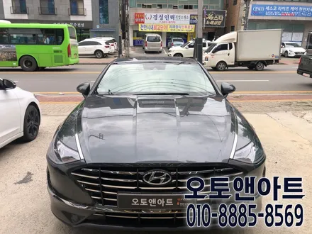 천안 썬팅 전문점 / 쏘나타 DN8 틴트어카 고스트 틴팅 (기존 썬팅제거 후 재시공) / 천안,청주,세종,대전