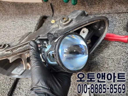천안아산 폭스바겐 시로코 R 헤드라이트 백화 클리닝 투명커버 복원, HID 벌브 교체 튜닝샵 / 천안,청주,세종,대전