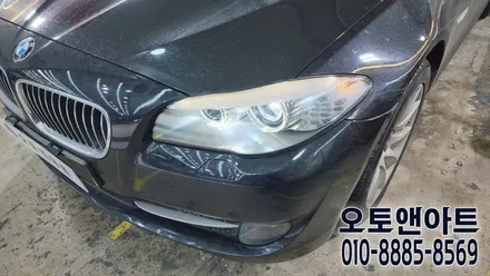 천안 아산 BMW 750i 전조등 수리, 백화 클리닝, 투명커버 교체와 HID 전용 LED 교체 작업 / 천안,청주,세종,대전