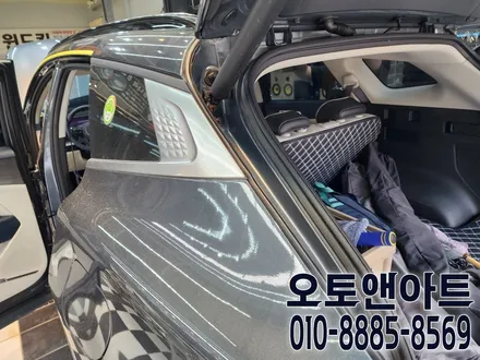 기아 스포티지 NQ5 자동차 풍절음 원인 및 차단법, 방지법 윈드킹방음 시공후기 (천안 아산 세종 공주 대전 안성) / 천안,청주,세종,대전