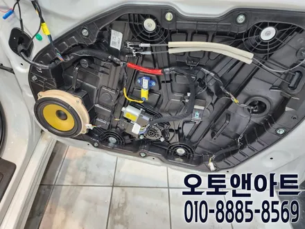대전 자동차 카오디오 스피커 튜닝 전문점! 기아 K5 2세대 먹먹한 사운드 업그레이드 가성비 끝장나는 AVI G1 작업 / 천안,청주,세종,대전