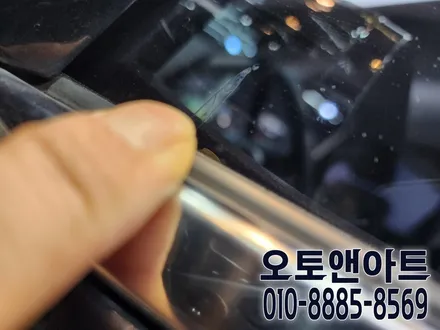 천안 썬팅재시공 쌍용 G4 렉스턴 저가형 썬팅필름 제거 후 레인보우 V90 틴팅 (아산 공주 대전 안성 세종) / 천안,청주,세종,대전