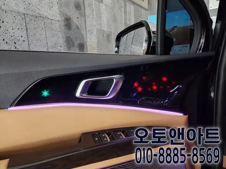 하수 별똥별 별빛 세레머니 무빙 엠비언트 프로그램 시공후기 / 기아 / 카니발 4세대(ka4) / 천안,청주,세종