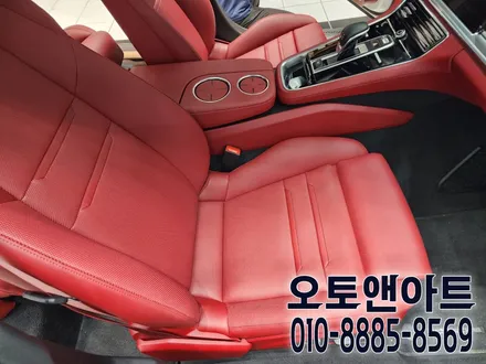 천안 포르쉐 파나메라 자동차 가죽시트 클리닝, 코팅 튜닝 시공후기 (아산 공주 안성 세종) / 포르쉐 / 파나메라 / 천안,청주,세종