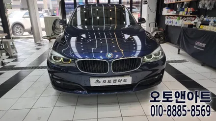BMW 3GT 헤드라이트 황변 교체비용 200만원? 더 저렴하게 수리해드렸어요 (천안 아산 공주 안성 세종) / BMW / 3시리즈 GT (F34) / 천안,청주,세종