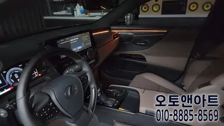 천안 렉서스 ES300h 엠비언트 튜닝 인코브 자동차 라이트설치 전문점 (아산 공주 대전 안성 세종) / 렉서스 / 뉴 ES300h / 천안,청주,세종