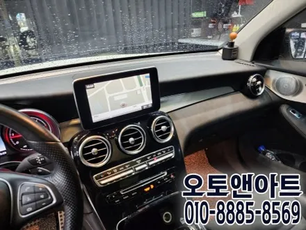천안 벤츠 GLC250d 안드로이드 셋탑 큐로이X, 와이드 모니터 설치장착 후기 (아산 안성 대전 공주) / 벤츠 / GLC-클래스 / 천안,청주,세종