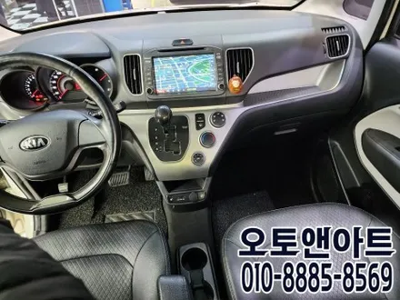천안 레이 카나로Q 안드로이드 올인원 모니터, 카젠 어라운드뷰 설치 튜닝 (아산 공주 안성 세종 대전) / 기아 / 레이 / 천안,청주,세종