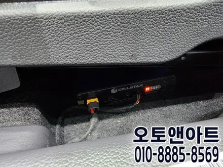 천안 토레스 자동차 아이나비 블랙박스, 보조배터리 설치작업 (아산 공주 안성 대전) / 천안,청주,세종,대전