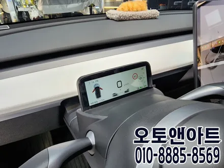 천안 테슬라 모델Y 아너스코리아 요크핸들 미니계기판 장착 설치튜닝 (아산 대전 안성 공주) / 테슬라 / 모델Y / 천안,청주,세종