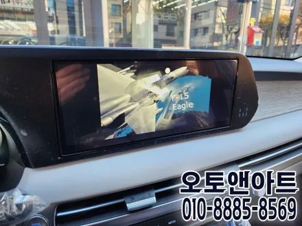 천안 팰리세이드 안드로이드오토 모니터 차량용 안드로이드 단말기 설치 장착튜닝 (아산 대전 안성 공주) / 천안,청주,세종,대전