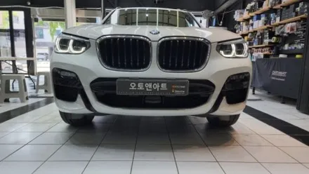 BMW X3 [G01] DRL아크릴 황변 수리 (주간주행등 점등불량 해결) / 천안시 서북구
