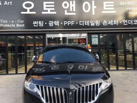 천안 판금도색 링컨 MKX 완변복원!! / 천안,청주,세종,대전
