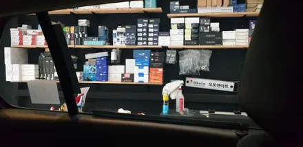 기존에 저가형필름 제거하고 틴트어카 포시즌 열차단썬팅으로 가장 잘보이는 필름 / 천안,청주,세종,대전