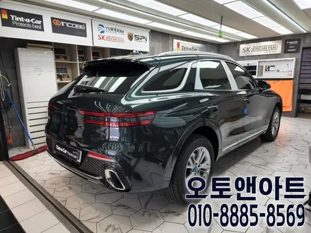 천안 아산 신차패키지 자동차 썬팅, 생활기스 보호 PPF 시공 (제네시스 GV70 틴트어카 고스트 틴팅) / 천안,청주,세종,대전
