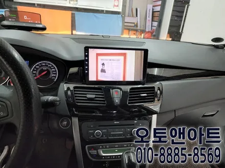 천안 네비게이션 매립, 초고화질 후방카메라 설치 / SM5 카나로X 플러스 안드로이드 모니터로 편하게 티맵 유튜브 보기! / 천안,청주,세종,대전