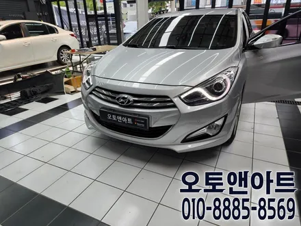 현대 i40 데이라이트 아이라인 DRL 수리 / 또 고장? 천안아산 오토앤아트에서 고쳐드릴게요 / 천안,청주,세종,대전