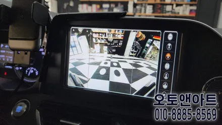 그랜저 IG 어라운드뷰 / 깔끔한 초고화질 3D 플러스뷰 설치 (천안아산 자동차튜닝샵 오토앤아트) / 천안,청주,세종,대전