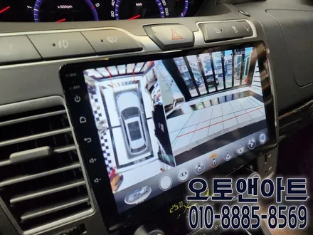 천안 어라운드뷰 / 코란도 투리스모 2D 옴니뷰 탈거 후 3D스카이뷰 설치! (대전 청주 평택 안성 당진에서 유명한 오토앤아트) / 천안,청주,세종,대전