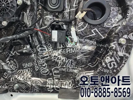 천안 아산 쌍용 토레스 자동차 도어방음으로 확실한 오디오사운드 음질개선! (대전 안성 세종 공주) / 천안,청주,세종,대전