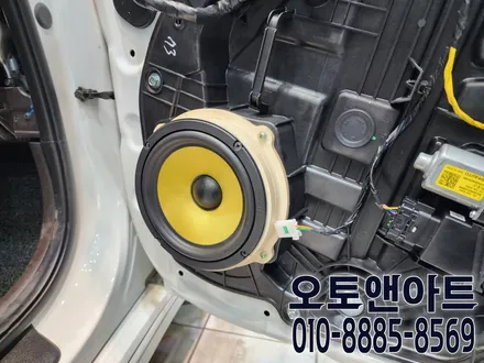 대전 자동차 카오디오 스피커 튜닝 전문점! 기아 K5 2세대 먹먹한 사운드 업그레이드 가성비 끝장나는 AVI G1 작업 / 천안,청주,세종,대전