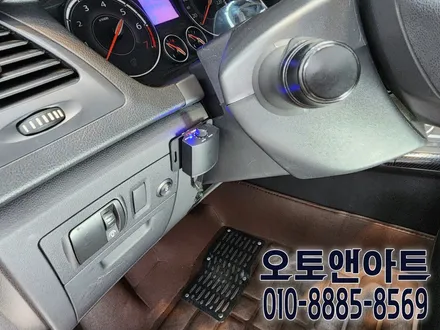 르노 뉴 SM5 자동차 바닥 우퍼 스피커 사운드튜닝 이벤트 진행중! (나카미치 NBF618S) - 천안 아산 공주 안성 세종 / 천안,청주,세종,대전