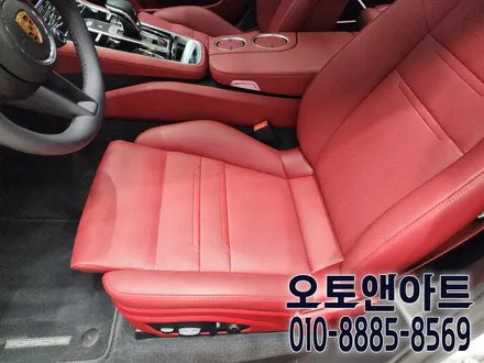 천안 포르쉐 파나메라 자동차 가죽시트 클리닝, 코팅 튜닝 시공후기 (아산 공주 안성 세종) / 포르쉐 / 파나메라 / 천안,청주,세종