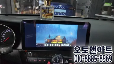 천안 K7 안드로이드 올인원 모니터, 고화질 후방카메라 설치 장착튜닝 (아산 공주 안성 세종 대전) / 기아 / K7 / 천안,청주,세종