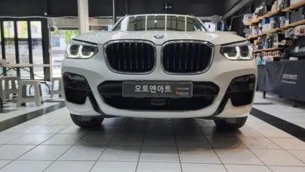 BMW X3 [G01] DRL아크릴 황변 수리 (주간주행등 점등불량 해결) / 천안시 서북구