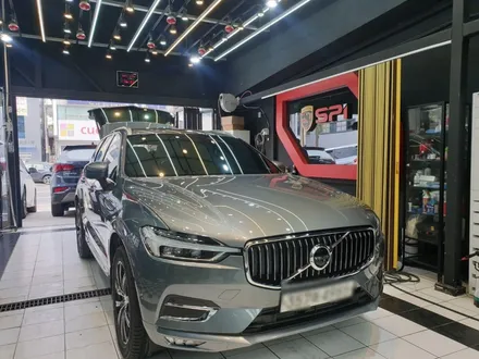 천안 볼보 XC60 PPF 썬팅 퀄리티가 남달라요 / 천안,청주,세종,대전