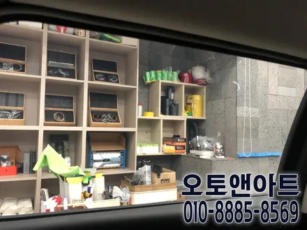 천안 아산 유리막코팅 / 기아 EV6 다양한 신차필수패키지 가격적당히! (썬팅, 틴팅, PPF) / 천안,청주,세종,대전