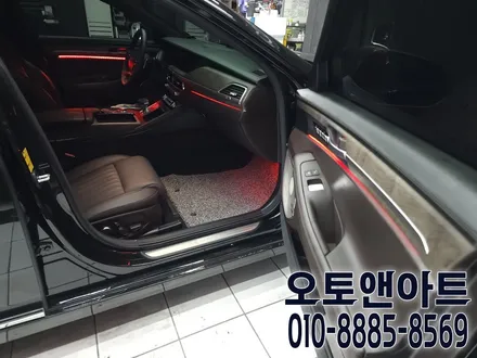 제네시스 G90 엠비언트 튜닝 / 인코브 광확산 버전4(천안아산 자동차튜닝샵 오토앤아트) / 천안,청주,세종,대전