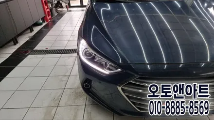 아반떼 AD 헤드라이트 데이라이트 DRL LED 죽음.. 인코브 전용 PCB 교체 복원 수리 완료! (천안아산 오토앤아트) / 천안,청주,세종,대전