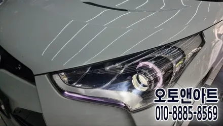 현대 벨로스터 헤드라이트 녹은 반사판 교체, 크롬 증착, LED교체로 정기검사 조도저하 불합격 재검사 했어요 (천안아산 오토앤아트) / 천안,청주,세종,대전