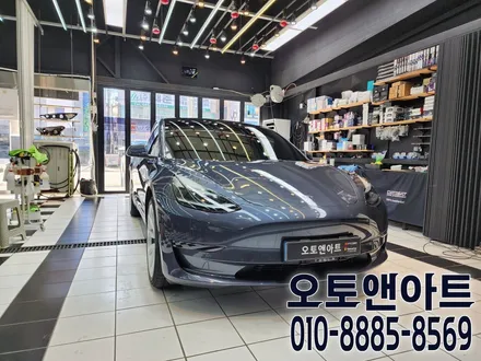 천안 아산 테슬라 모델3 썬팅, 틴팅, 발수코팅, 생활보호 PPF까지 (평택 안성 진천 세종 공주에서도 찾으시는 테슬라 전문점) / 천안,청주,세종,대전