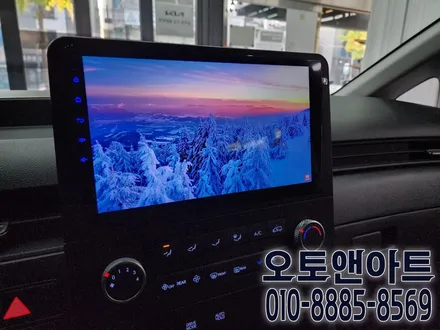 천안아산 스타리아 3D 어라운드뷰, 10인치 안드로이드 올인원 모니터 네비매립 설치 튜닝 / 천안,청주,세종,대전
