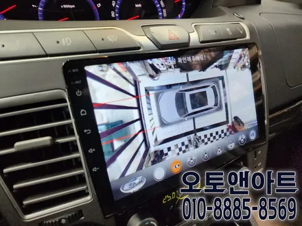 천안 어라운드뷰 / 코란도 투리스모 2D 옴니뷰 탈거 후 3D스카이뷰 설치! (대전 청주 평택 안성 당진에서 유명한 오토앤아트) / 천안,청주,세종,대전