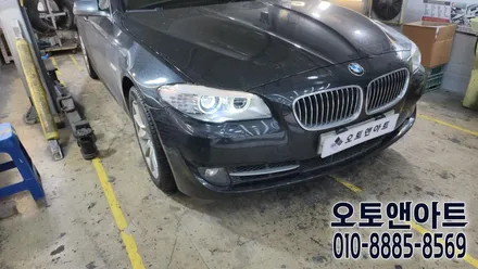천안 아산 BMW 750i 전조등 수리, 백화 클리닝, 투명커버 교체와 HID 전용 LED 교체 작업 / 천안,청주,세종,대전