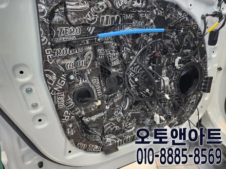 천안 아산 쌍용 토레스 자동차 도어방음으로 확실한 오디오사운드 음질개선! (대전 안성 세종 공주) / 천안,청주,세종,대전