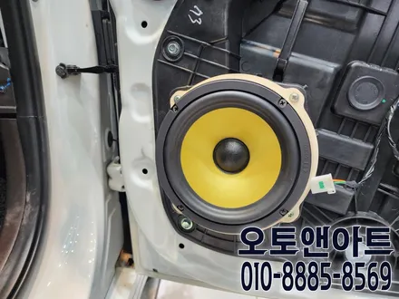 대전 자동차 카오디오 스피커 튜닝 전문점! 기아 K5 2세대 먹먹한 사운드 업그레이드 가성비 끝장나는 AVI G1 작업 / 천안,청주,세종,대전
