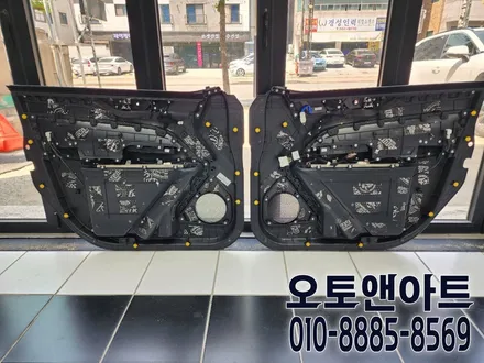 가성비 카오디오 튜닝 AVI 스피커 튜닝 전문점 천안 오토앤아트 / 천안,청주,세종,대전