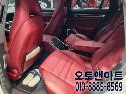 천안 포르쉐 파나메라 자동차 가죽시트 클리닝, 코팅 튜닝 시공후기 (아산 공주 안성 세종) / 포르쉐 / 파나메라 / 천안,청주,세종