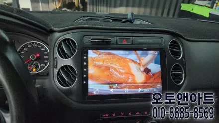 천안 폭스바겐 티구안 안드로이드 올인원 모니터, 전용 AHD화질 후방카메라 설치 장착튜닝 (아산 공주 대전 안성 세종) / 폭스바겐 / 티구안 / 천안,청주,세종