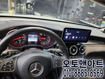 천안 벤츠 GLC250d 안드로이드 셋탑 큐로이X, 와이드 모니터 설치장착 후기 (아산 안성 대전 공주) / 벤츠 / GLC-클래스 / 천안,청주,세종
